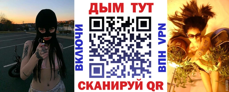 Купить наркотик аптеки Суровикино A-PVP  COCAIN  ГАШИШ  Амфетамин  Бошки Шишки 
