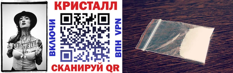 что такое наркотик  Суровикино  omg ссылки  АМФ Розовый 