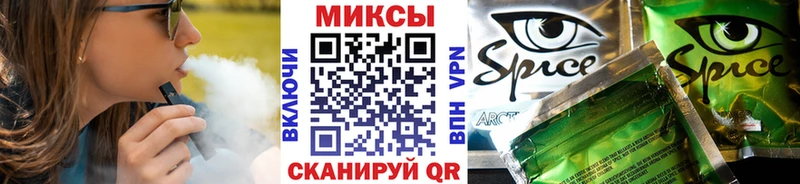 где купить наркоту  hydra сайт  Бутират буратино  Суровикино 