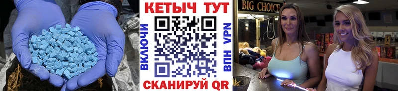 КЕТАМИН ketamine  kraken tor  Суровикино 