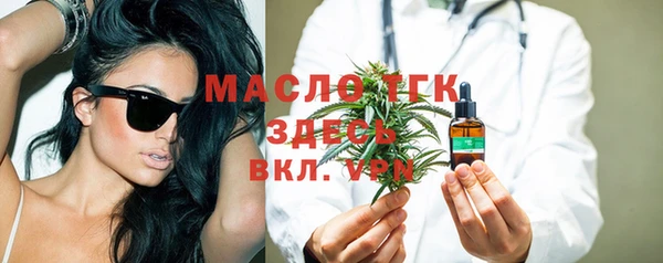 дурь Магадан