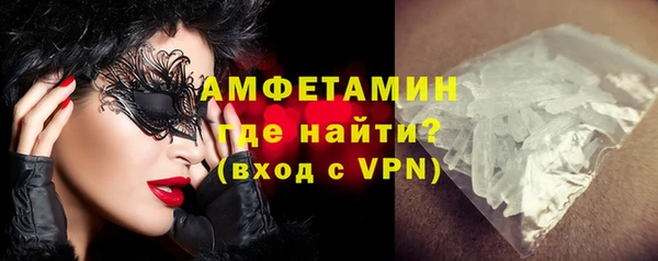 дурь Магадан