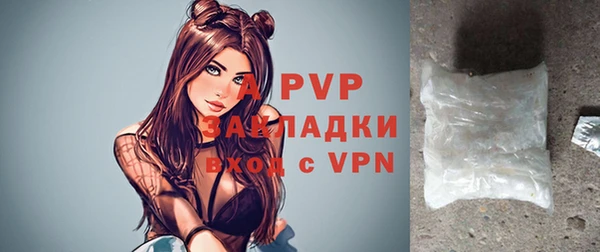 spice Майский