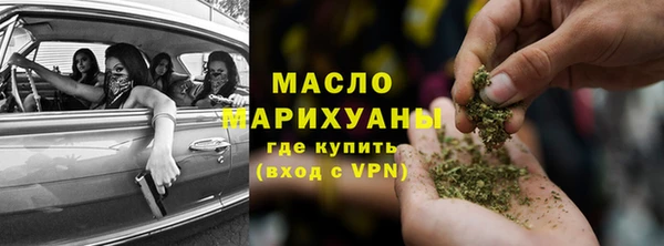 mix Медвежьегорск