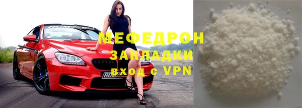 spice Майский