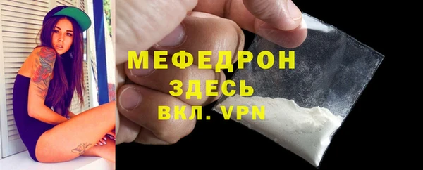 дурь Магадан