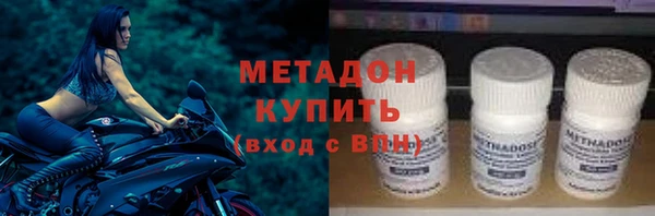 спиды Мегион