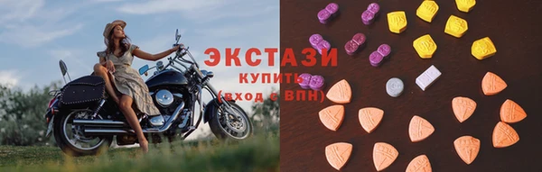 mix Медвежьегорск