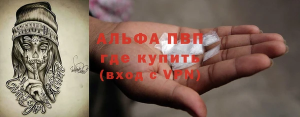 дурь Магадан