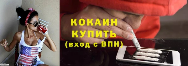 дурь Магадан