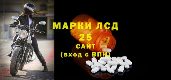 spice Майский