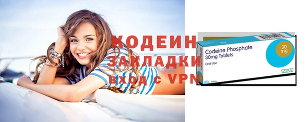 дурь Магадан