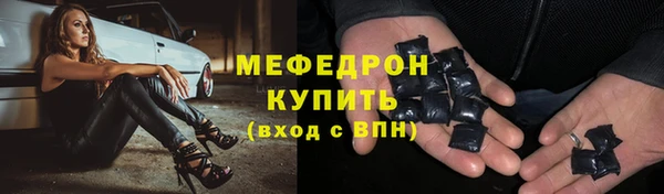 spice Майский