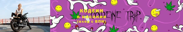 mix Медвежьегорск