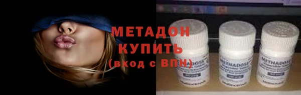 дурь Магадан