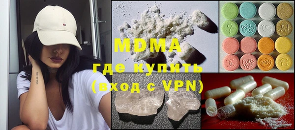 дурь Магадан