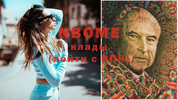 spice Майский