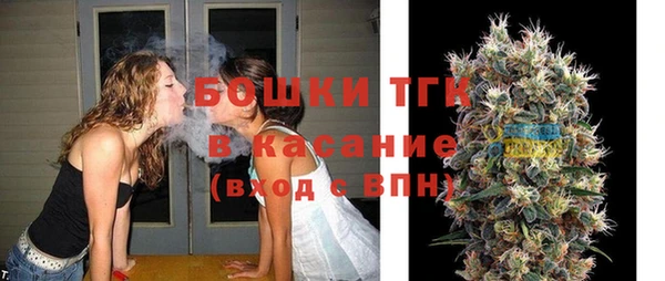 спиды Мегион