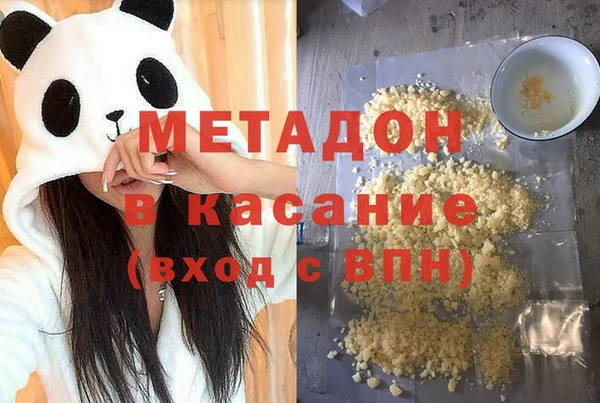 mix Медвежьегорск