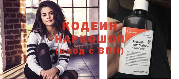 дурь Магадан