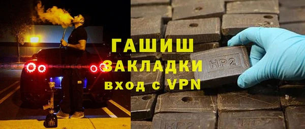дурь Магадан