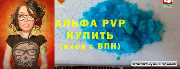 spice Майский