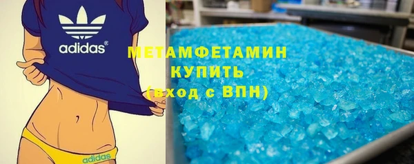 дурь Магадан
