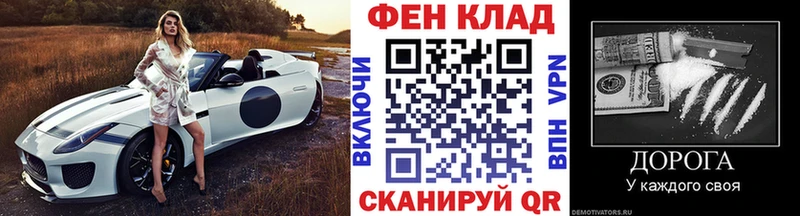 что такое   Суровикино  Первитин Декстрометамфетамин 99.9% 