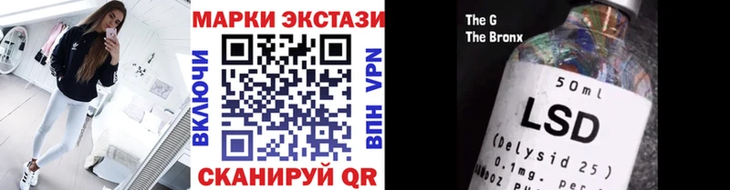даркнет сайт  Суровикино  площадка официальный сайт  Наркотические марки 1500мкг 