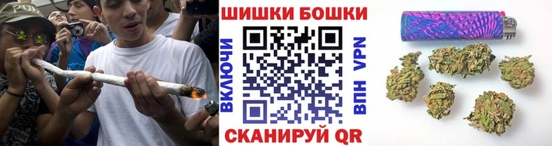 Марихуана VHQ  Суровикино 